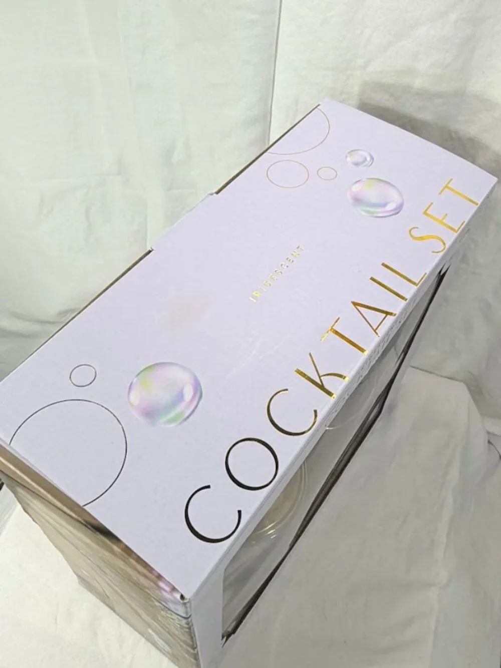Iridescent Cocktail Set. Bar Tender Set. 3 Pieces. New In Box Never Opened